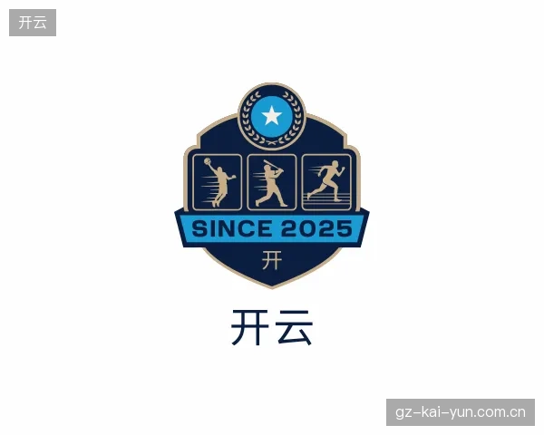 探访开云中国官网