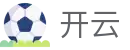 开云-官方入口-kaiyun手机中文官方网